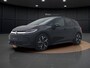 Volkswagen ID.3 Neo Style 61 kWh 140 kW / 190 PK