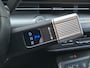 Hyundai Kona Electric Comfort Smart 65.4 kWh / SOH 100% / Fabrieksgarantie tot 04-2030 / Stuur- & Stoelverwarming / CCS snelladen / Achteruitrijcamera / Head Up Display  / Adaptief cruise control / Keyless Entry/Start / Apple Carplay Android Auto /