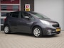 Kia Venga 1.6 CVVT ExecutiveLine Navi+BT| Camera| Stoel verwarming| Dealer onderhouden