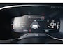 Citroën C5 Aircross 1.2 PureTech Shine TREKHAAK | ACC | CARPLAY