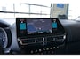 Citroën C5 Aircross 1.2 PureTech Shine TREKHAAK | CAMERA | CARPLAY