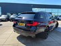 BMW 5-Serie Touring 530e Business Edition Plus | Digital Key | Laser Light | Panoramadak | Stoelventilatie | Adaptieve Cruise Control | Leder | Stoelverwarming |