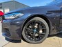 BMW 5-Serie Touring 530e Business Edition Plus | Digital Key | Laser Light | Panoramadak | Stoelventilatie | Adaptieve Cruise Control | Leder | Stoelverwarming |