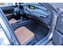 Lexus UX 250h Executive Line |President Pack|360 camera|elek stoel|leder|