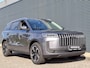 Jaecoo 5 1.5 T-GDi SHS-H Exclusive Full Hybride Automaat met lederen bekleding, Navigatie en Camera Nu te bestellen en proef te rijden!