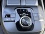 Toyota BZ4X Active Limited Edition 58 kWh