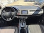 Honda HR-V 1.5 i-VTEC 130pk Automaat Executive | Pano | NL Auto | PDC | Camera | Navigatie