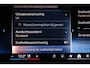 BMW X5 xDrive50e | PANORAMADAK | ACHTERBANKVERWARMING | INDIVIDUAL VOLLEDER MERINO | HEAD UP | 360 CAMERA | MAXTON | 22"