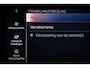 BMW X5 xDrive50e | PANORAMADAK | ACHTERBANKVERWARMING | INDIVIDUAL VOLLEDER MERINO | HEAD UP | 360 CAMERA | MAXTON | 22"