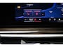 BMW X5 xDrive50e | PANORAMADAK | ACHTERBANKVERWARMING | INDIVIDUAL VOLLEDER MERINO | HEAD UP | 360 CAMERA | MAXTON | 22"