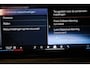 BMW X5 xDrive50e | PANORAMADAK | ACHTERBANKVERWARMING | INDIVIDUAL VOLLEDER MERINO | HEAD UP | 360 CAMERA | MAXTON | 22"