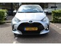 Toyota Yaris 1.5 Hybrid Dynamic | Rijklaar | Afn. Trekhaak | Camera | Apple/Android | Navi | Adap. Cruise | Clima