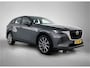 Mazda CX-60 2.5 e-SkyActiv PHEV Exclusive-Line | Leder | Trekhaak | Stoelverwarming | Stoelkoeling | Navigatie Gratis-museum-arrangement