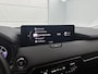 Mazda CX-60 2.5 e-SkyActiv PHEV Exclusive-Line | Leder | Trekhaak | Stoelverwarming | Stoelkoeling | Navigatie Gratis-museum-arrangement