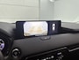Mazda CX-60 2.5 e-SkyActiv PHEV Exclusive-Line | Leder | Trekhaak | Stoelverwarming | Stoelkoeling | Navigatie Gratis-museum-arrangement