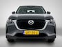 Mazda CX-60 2.5 e-SkyActiv PHEV Exclusive-Line | Leder | Trekhaak | Stoelverwarming | Stoelkoeling | Navigatie Gratis-museum-arrangement