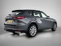 Mazda CX-60 2.5 e-SkyActiv PHEV Exclusive-Line | Leder | Trekhaak | Stoelverwarming | Stoelkoeling | Navigatie Gratis-museum-arrangement