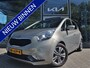 Kia Venga 1.4 CVVT ExecutiveLine Navigatie | Camera | Cruise Control | Stoelverwarming