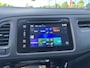 Honda HR-V 1.5i Elegance CVT | Navi | 18inch
