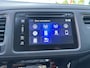 Honda HR-V 1.5i Elegance CVT | Navi | 18inch