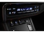 Toyota Auris Touring Sports 1.8 Hybrid Executive | Trekhaak | Navigatie | Stoelverwarming | LED | Parkeersensoren voor/achter | Keyless | Cruise Control | Clima | Camera | Rijstrooksensor | 16 inch | Bluetooth