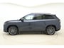 Leapmotor C10 Design REEV 28.4 kWh | Nieuwe auto | Gecombineerde actieradius WLTP 974km | 1500 kg Trekgewicht | Diverse kleuren leverbaar | Full options | Stuurverwarming | Stoelverwarming en koeling | Elektrisch verstelbare voorstoelen | Navigatie | Keyless entry & start | 20 inch lichtmetalen velgen | Led verlichting