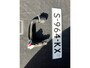 Mazda CX-5 2.0 SkyActiv-G 165 Luxury AUTOMAAT | TREKHAAK | LEDER | 360gr CAMERA | STOELVENTILATIE | STOEL- en STUUR VERWARMING APPLE CARPLAY/ANDROID AUTO | NED. AUTO | DEALER ONDERHOUDEN |
