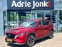 Mazda CX-5 2.0 SkyActiv-G 165 Luxury AUTOMAAT | TREKHAAK | LEDER | 360gr CAMERA | STOELVENTILATIE | STOEL- en STUUR VERWARMING APPLE CARPLAY/ANDROID AUTO | NED. AUTO | DEALER ONDERHOUDEN |
