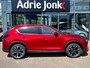 Mazda CX-5 2.0 SkyActiv-G 165 Luxury AUTOMAAT | TREKHAAK | LEDER | 360gr CAMERA | STOELVENTILATIE | STOEL- en STUUR VERWARMING APPLE CARPLAY/ANDROID AUTO | NED. AUTO | DEALER ONDERHOUDEN |