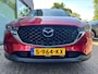 Mazda CX-5 2.0 SkyActiv-G 165 Luxury AUTOMAAT | TREKHAAK | LEDER | 360gr CAMERA | STOELVENTILATIE | STOEL- en STUUR VERWARMING APPLE CARPLAY/ANDROID AUTO | NED. AUTO | DEALER ONDERHOUDEN |