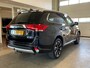 Mitsubishi Outlander 2.0 PHEV Trekhaak