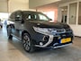 Mitsubishi Outlander 2.0 PHEV Trekhaak