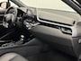 Toyota C-HR / C-HR+ 1.8 Hybrid Business Plus APPLE / ANDROID NAVIGATIE | PARKEERCAMERA | HOGE INSTAP | ZUINIGE HYBRIDE