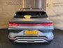 BYD Seal U 1.5 DM-i FWD Comfort 72kwh |GARANTIE|1E EIG|PANO|ACC|MEMORY|CARPLAY