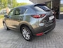 Mazda CX-5 2.5 SkyActiv-G 194 Luxury | Navi | Camera | Cruise | 41.054 km Dealeronderhouden