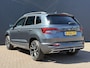 Skoda Karoq 1.5 TSI ACT Sportline Business Afneembare Trekhaak 1500kg | Adaptive Cruise Control | 19 inch | Sensoren Voor + Achter | Camera | Keyless |