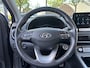 Hyundai Kona Electric EV Premium 64 kWh SOH 97% | 12 MND BOVAG GARANTIE | STOEL/STUURVERWARMING | ELEK. STOELEN | DODEHOEK | KEYLESS | ACHTERUITRIJ CAMERA | HEAD UP | ADAP. CRUISE |