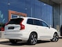 Volvo XC90 2.0 T8 Recharge AWD Core Bright | 7.P | Harman / Kardon | Leder | Elektrische Trekhaak |Achteruitrijcamera | Stoelverwarming V+A |