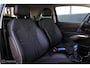 Opel Adam I 1.4 Turbo S I 150pk I Clima I Cruise I Bomvol!