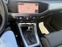 Audi Q3 45 TFSI e S edition Hybride Bj 2021 Km 43.000 Navi,Trekhaak,Clima,CvStoelverm,18Inch Dealer onderhouden