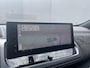 Nissan Qashqai 1.5 e-Power Tekna Plus / Trekhaak(750KG) / Panoramadak / Voorstoelen Met Geheugen&Massage Functie / Stoel-,Stuur en Voorruit Verwarming / Airco / Head-Up Display / Dode Hoek Detectie / Adaptief Cruise Control / Apple Carplay&Android Auto / Navigatie / 360 Camera / Parkeersensoren / Keyless Entry /