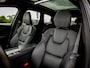 Volvo XC60 2.0 T5 AWD Inscription | Panoramadak | Trekhaak | Luchtvering
