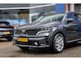 Kia Sorento 1.6 T-GDI Plug-in Hybrid 4WD DynamicLine 7p. | Trekhaak | 7-zitter! | Cruise adaptief | Stoel/stuur verwarming | Camera | Elektrisch verstelbare bestuurdersstoel | | Achteruitrijcamera | Apple Carplay/Android Auto|telefoonintegratie premium | Cruise control adaptief met Stop&Go en stuurhulp