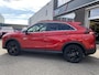 Mitsubishi Eclipse Cross 2.4 PHEV Black edition | Trekhaak