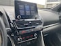 Mitsubishi Eclipse Cross 2.4 PHEV Black edition | Trekhaak