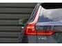 Volvo V60 2.0 B3 INSCRIPTION / NAVI / LEDER / CLIMA / 19"LMV / CAMERA / MEMORY STOELEN / ELEKTR.WEGKL.TREKHAAK / ELEKTR.ACHTERKELP / STOELVERWARMING / FULL-LED / KEYLESS / PDC / BLUETOOTH / ADAPT. CRUISECONTROL / 2E EIGENAAR / SCHITERENDE STAAT !!
