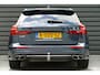 Volvo V60 2.0 B3 INSCRIPTION / NAVI / LEDER / CLIMA / 19"LMV / CAMERA / MEMORY STOELEN / ELEKTR.WEGKL.TREKHAAK / ELEKTR.ACHTERKELP / STOELVERWARMING / FULL-LED / KEYLESS / PDC / BLUETOOTH / ADAPT. CRUISECONTROL / 2E EIGENAAR / SCHITERENDE STAAT !!