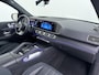 Mercedes-Benz GLE 53 AMG 4MATIC+ Premium | Memory Seats | Distronic Cruise Control | Head-up Display | Trekhaak Wegklapbaar | Panorama - Schuifdak | Nightpakket | Burmester Surround Sound | 360° camera | 22" velgen