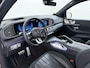 Mercedes-Benz GLE 53 AMG 4MATIC+ Premium | Memory Seats | Distronic Cruise Control | Head-up Display | Trekhaak Wegklapbaar | Panorama - Schuifdak | Nightpakket | Burmester Surround Sound | 360° camera | 22" velgen