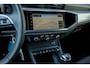 Audi Q3 35 TFSI S Line Black edition Matrix-Sport seats etc.....